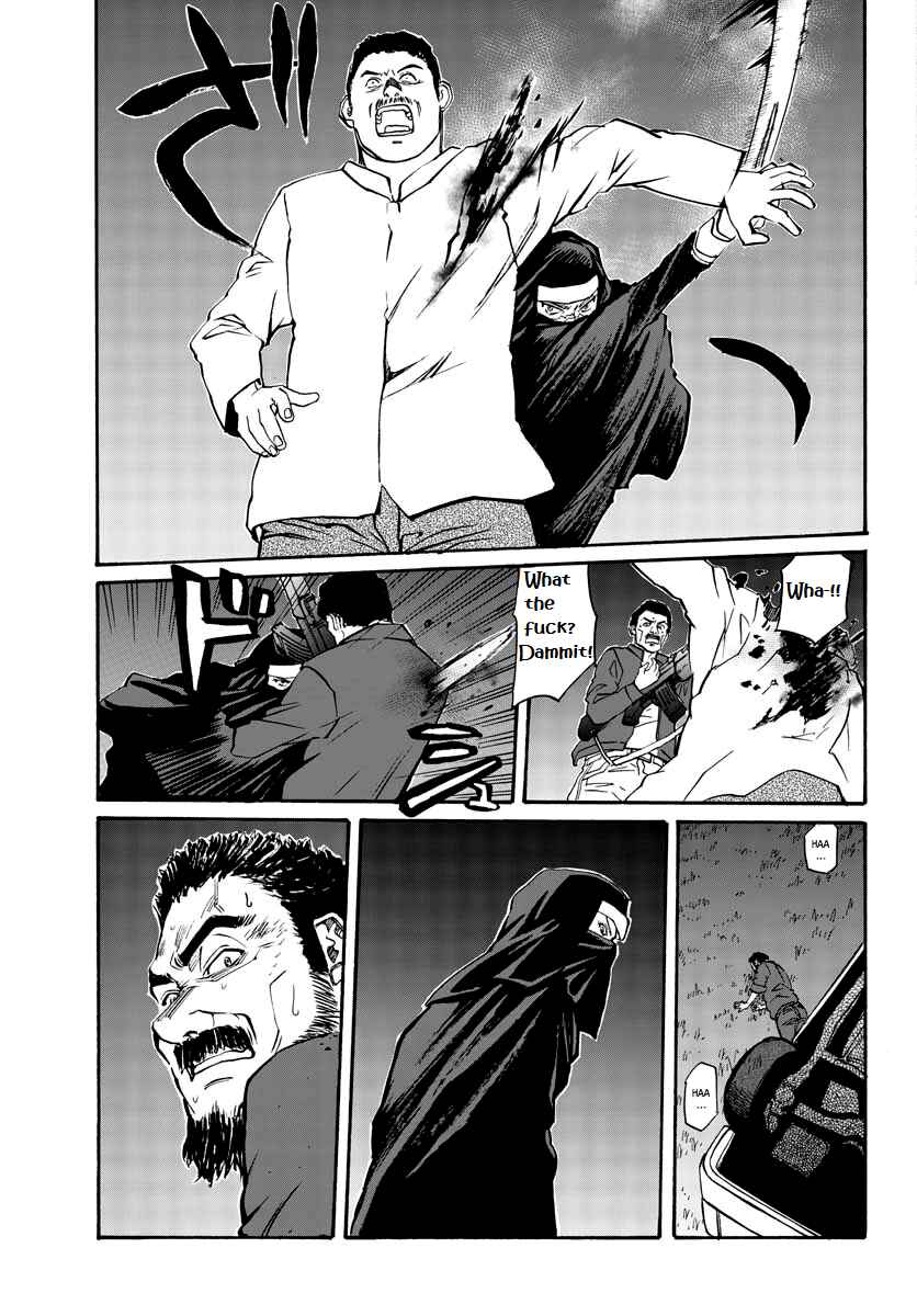 Black Lagoon - Eda - initial stage Chapter 11 - Page 15