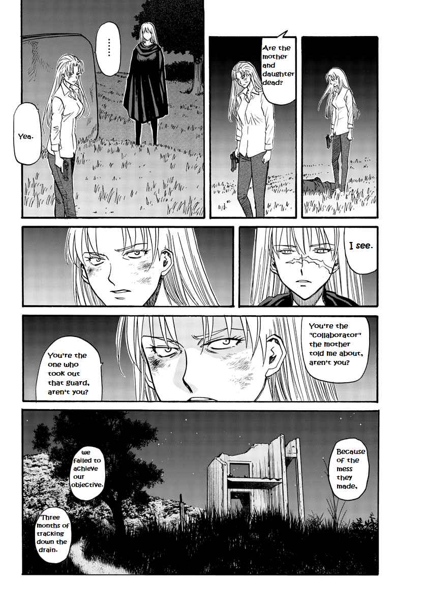 Black Lagoon - Eda - initial stage Chapter 11 - Page 22