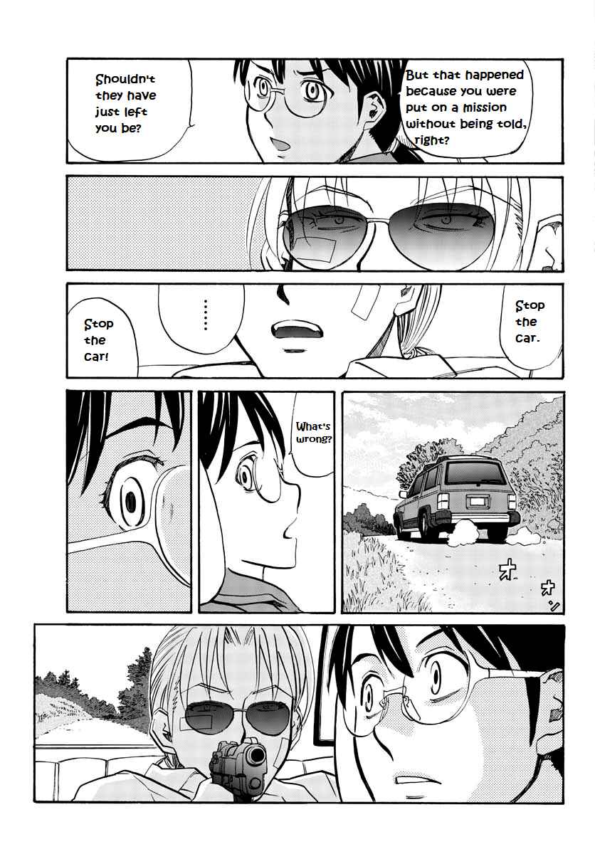 Black Lagoon - Eda - initial stage Chapter 11 - Page 25