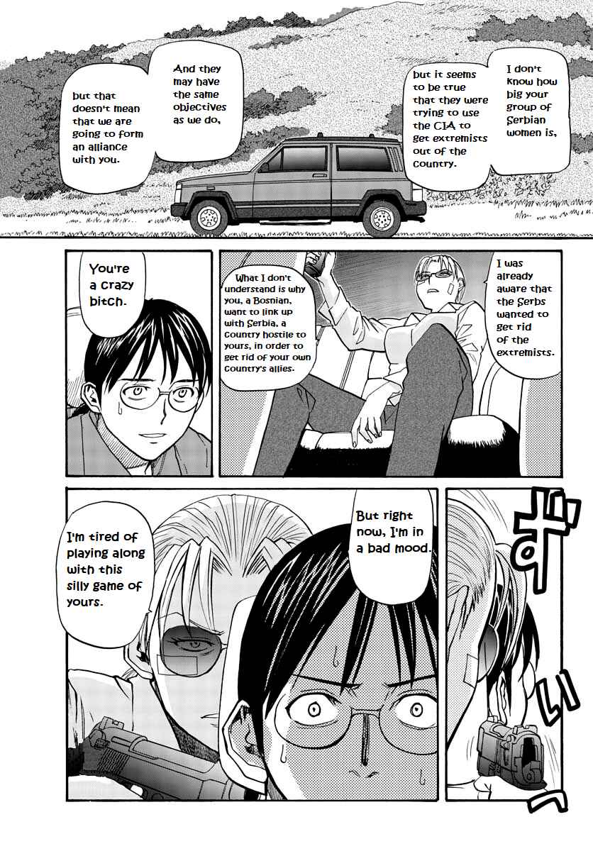 Black Lagoon - Eda - initial stage Chapter 11 - Page 27