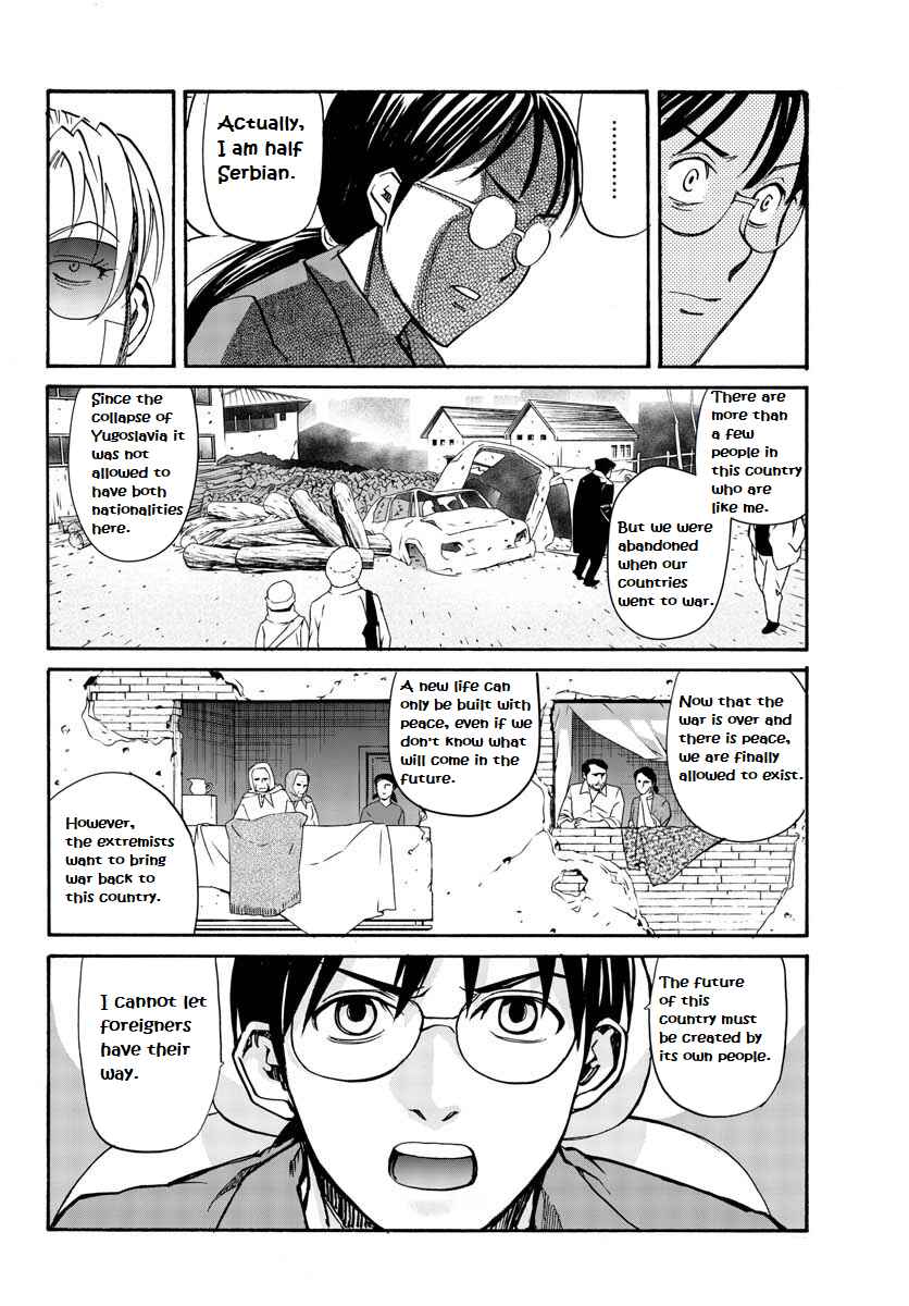 Black Lagoon - Eda - initial stage Chapter 11 - Page 28
