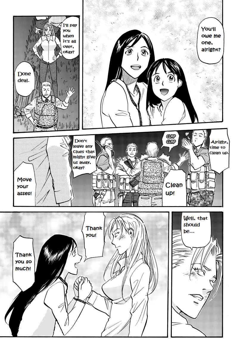 Black Lagoon - Eda - initial stage Chapter 11 - Page 4