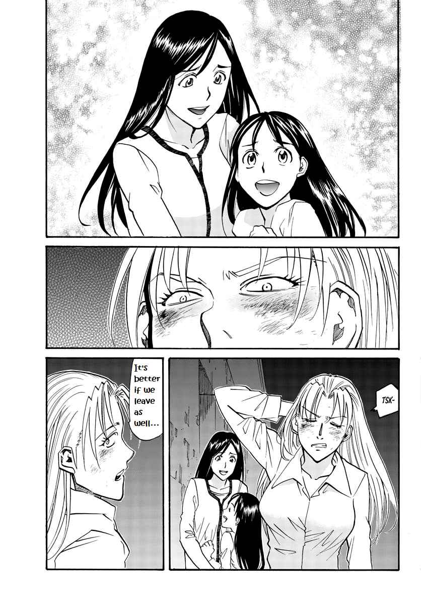 Black Lagoon - Eda - initial stage Chapter 11 - Page 5