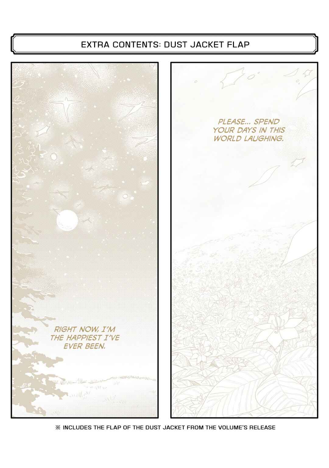 Endroll no Ato ni wa Saikou no Tabi o Chapter 4.5 - Page 12