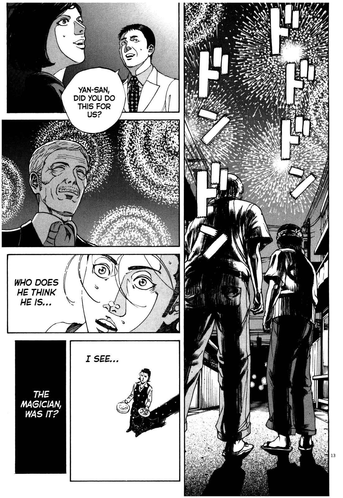 Bambino! Secondo Chapter 50 - Page 12
