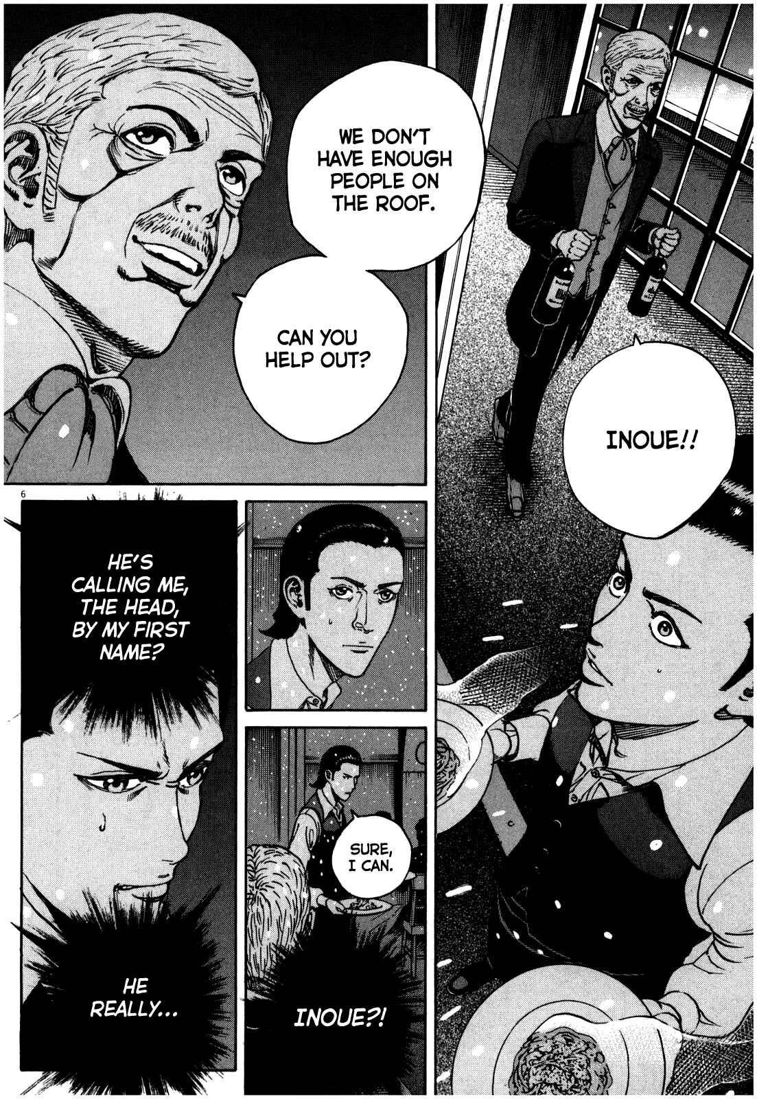 Bambino! Secondo Chapter 50 - Page 6