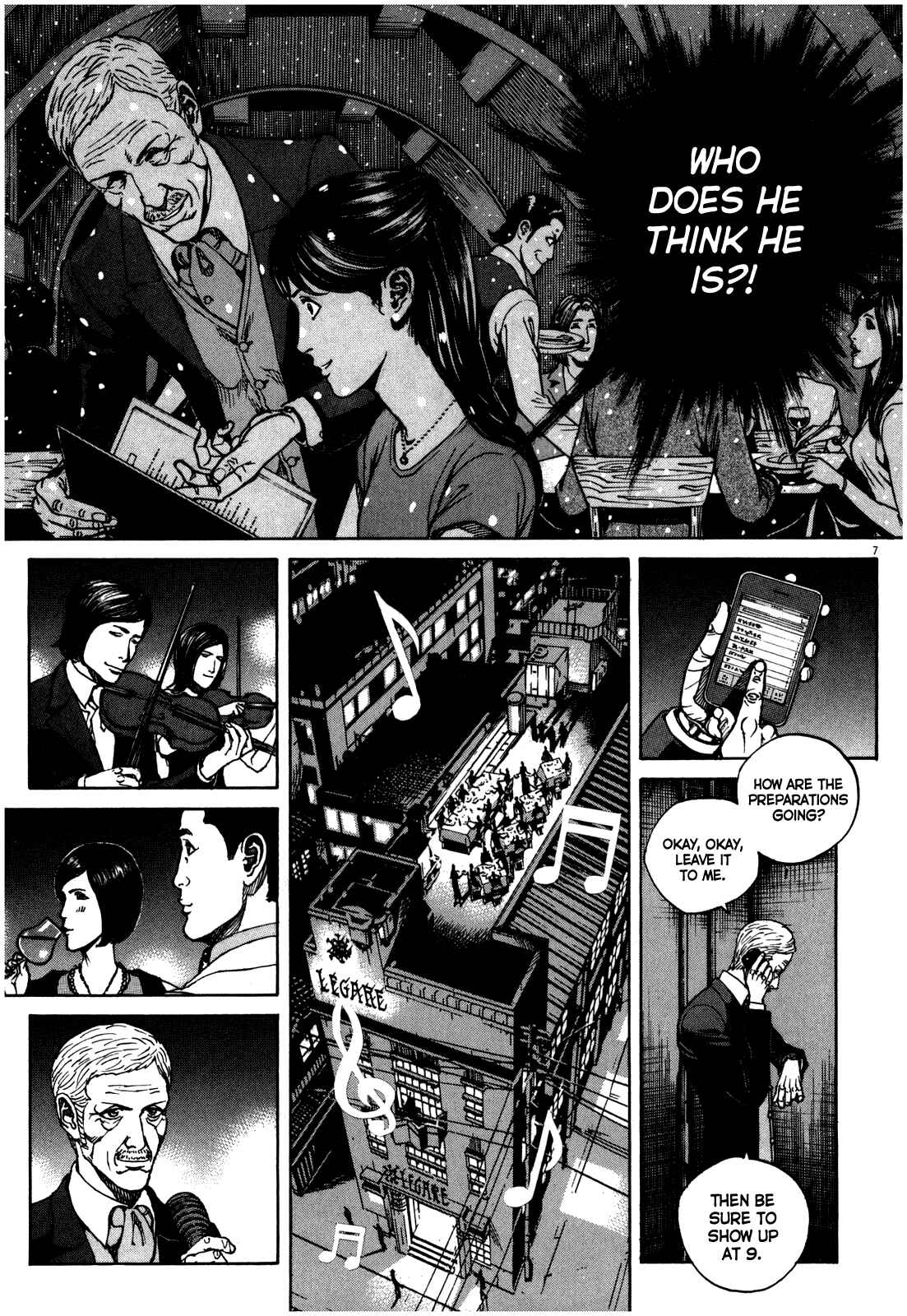 Bambino! Secondo Chapter 50 - Page 7