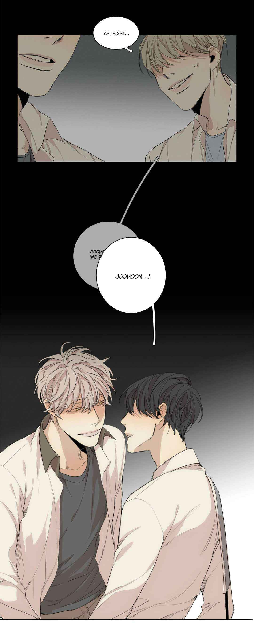 Official "Test" Manga Chapter 27 - Page 32