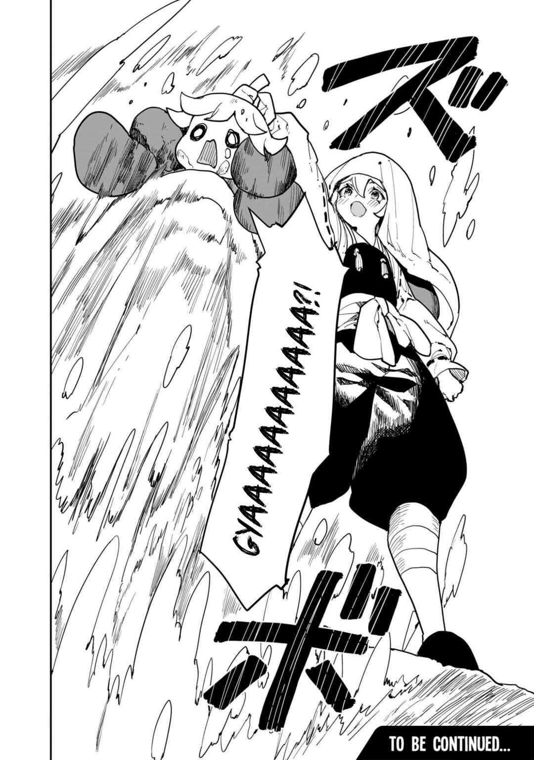 Oyasai Rebellion Chapter 2.1 - Page 12