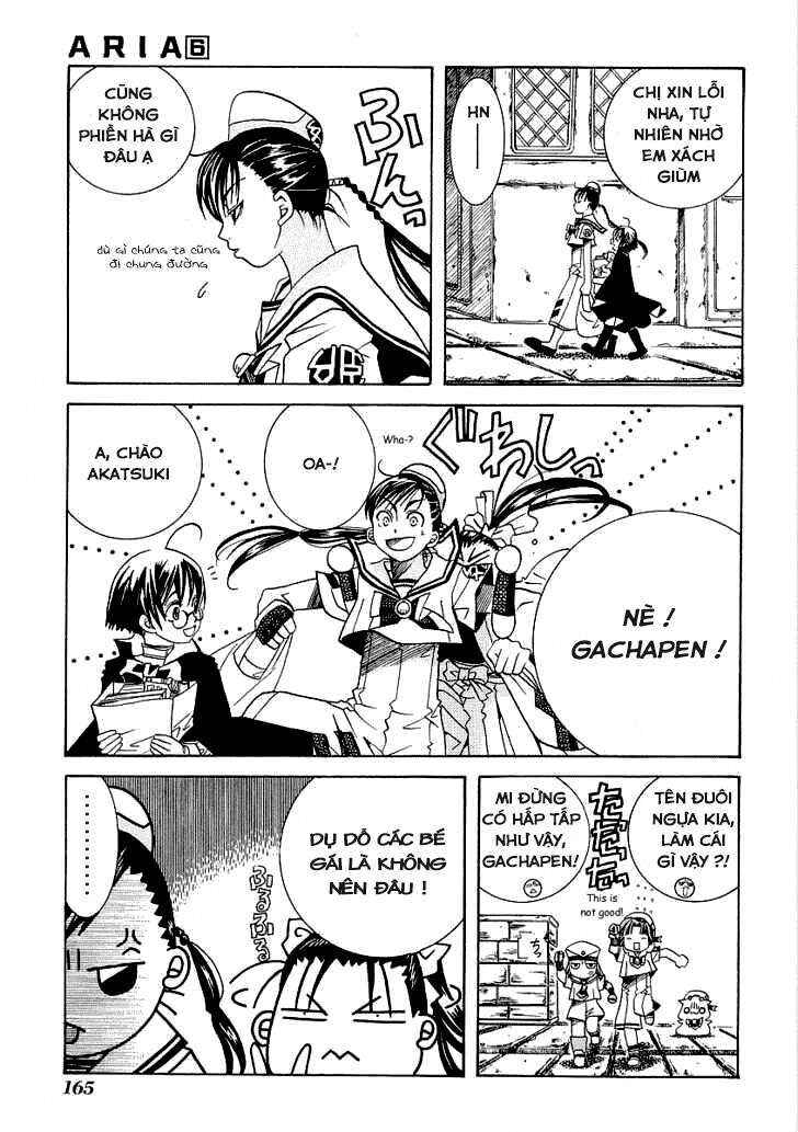 Aria Chapter 30.5 - Page 10