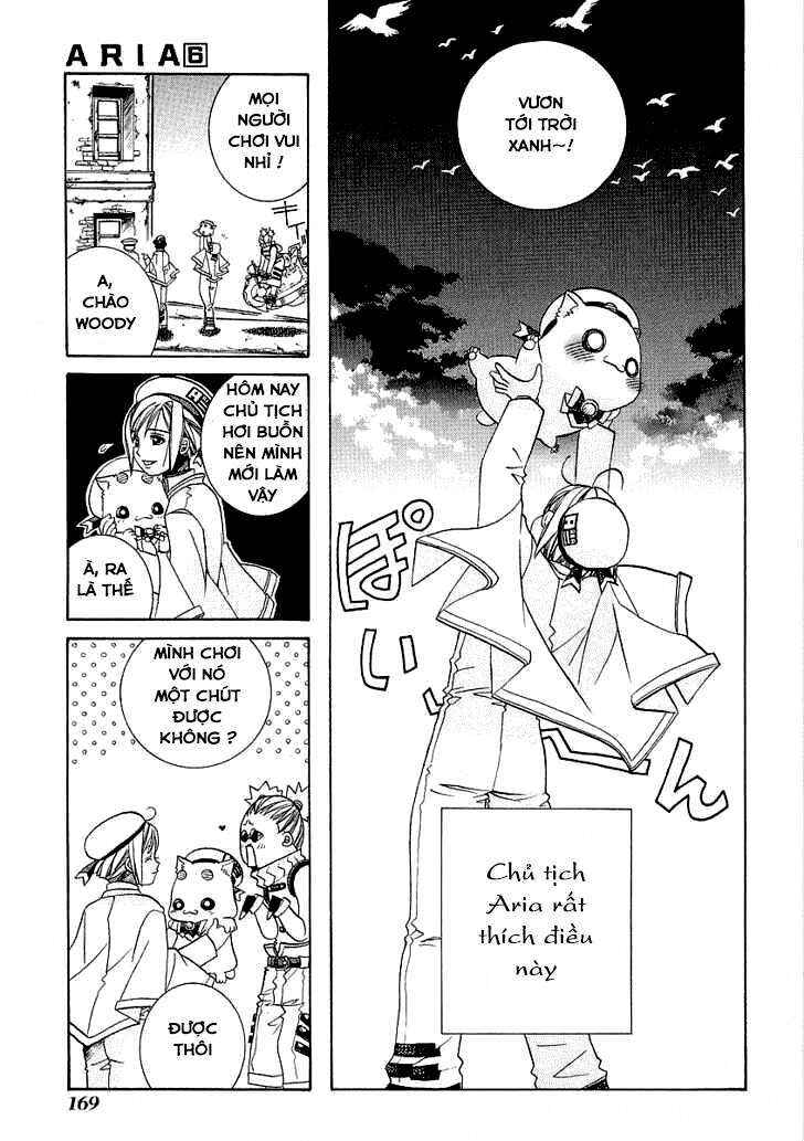 Aria Chapter 30.5 - Page 14
