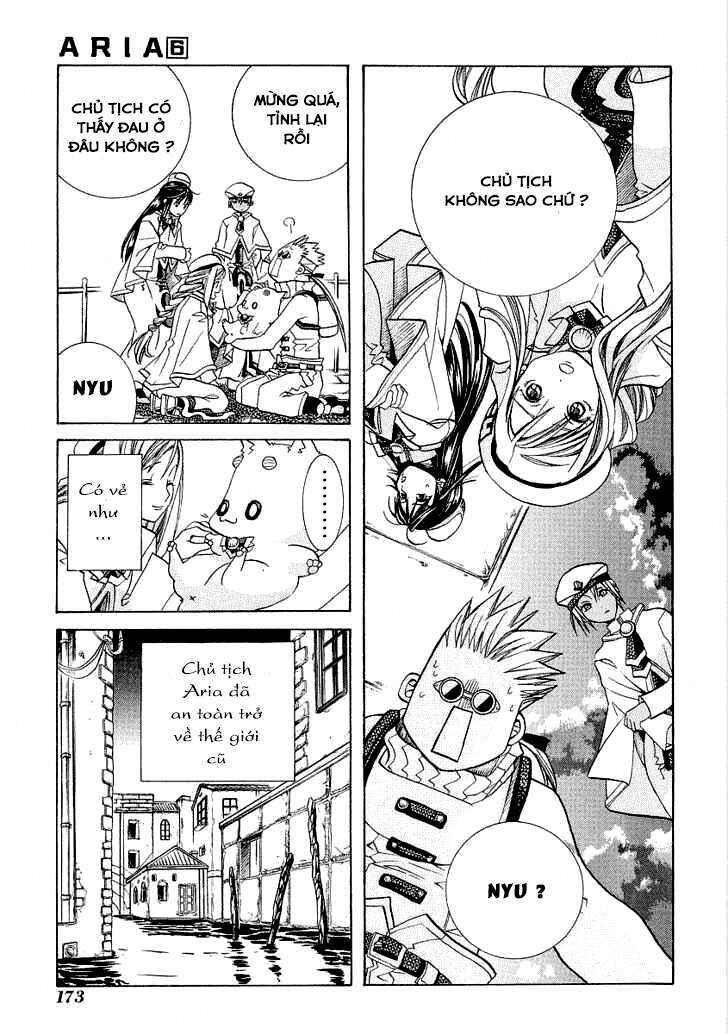 Aria Chapter 30.5 - Page 18