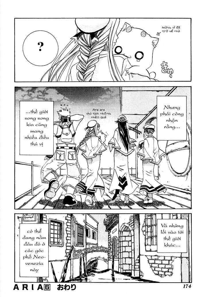 Aria Chapter 30.5 - Page 19