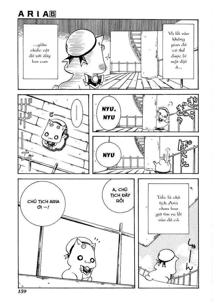 Aria Chapter 30.5 - Page 4