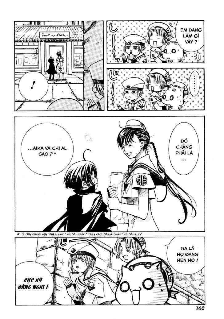 Aria Chapter 30.5 - Page 7