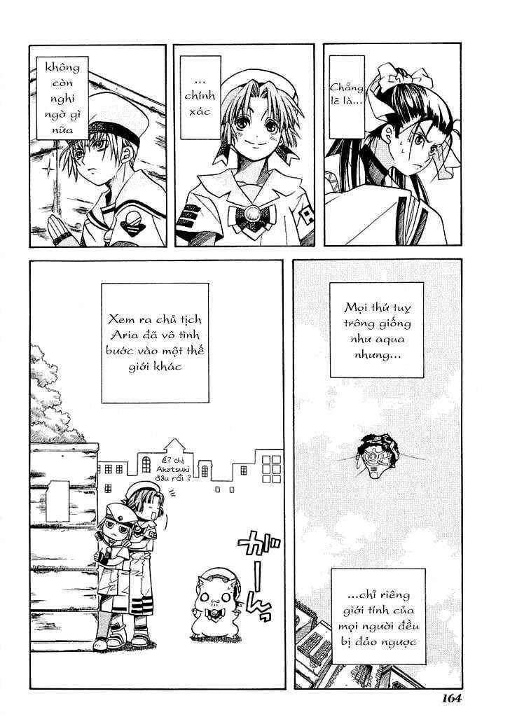 Aria Chapter 30.5 - Page 9