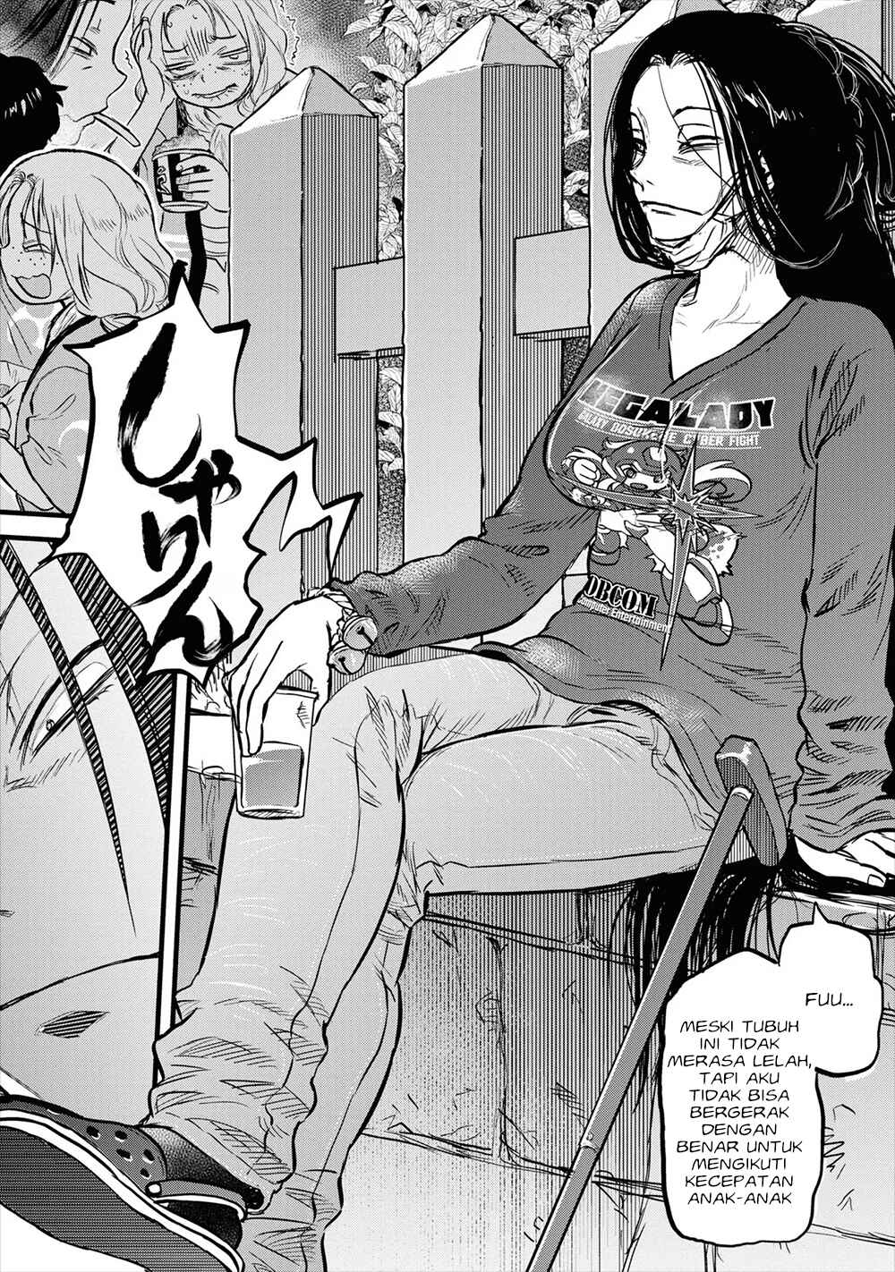 Reiwa no Dara-san Chapter 14 - Page 14