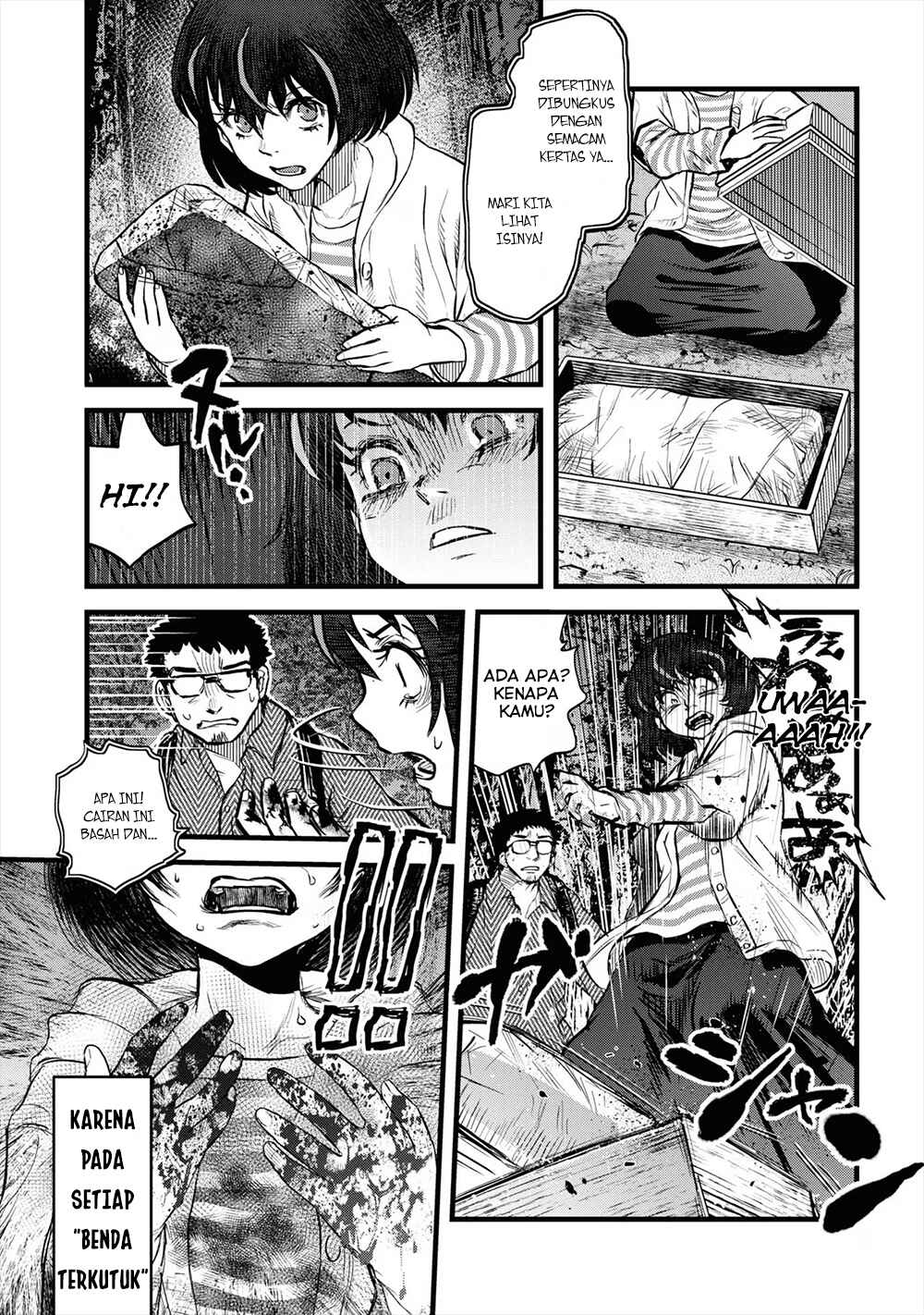 Reiwa no Dara-san Chapter 14 - Page 20