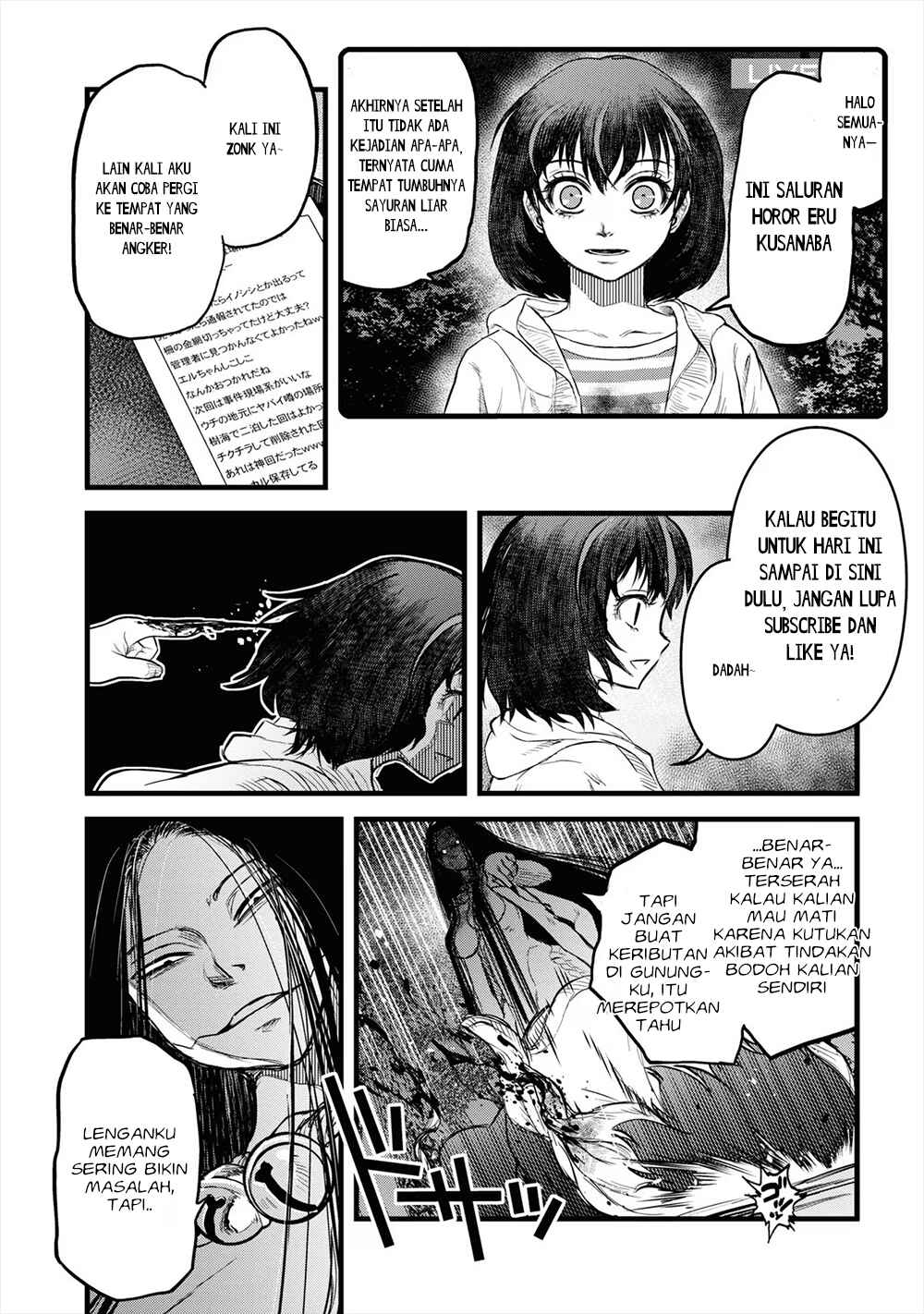 Reiwa no Dara-san Chapter 14 - Page 24