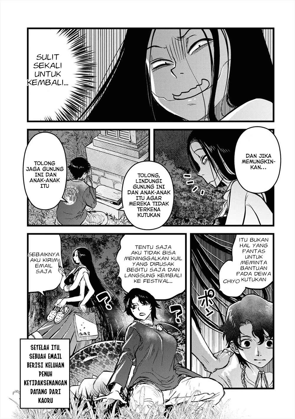 Reiwa no Dara-san Chapter 14 - Page 28