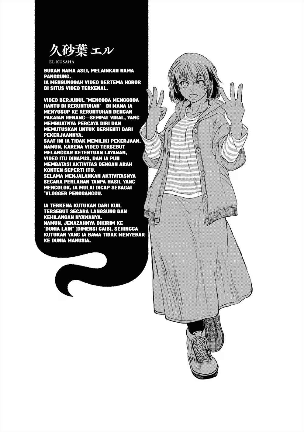 Reiwa no Dara-san Chapter 14 - Page 29
