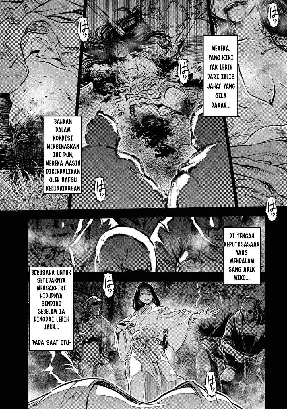 Reiwa no Dara-san Chapter 14 - Page 4
