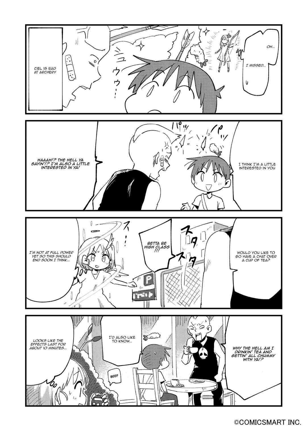 Fushigi no Mayuri-san Chapter 54 - Page 3