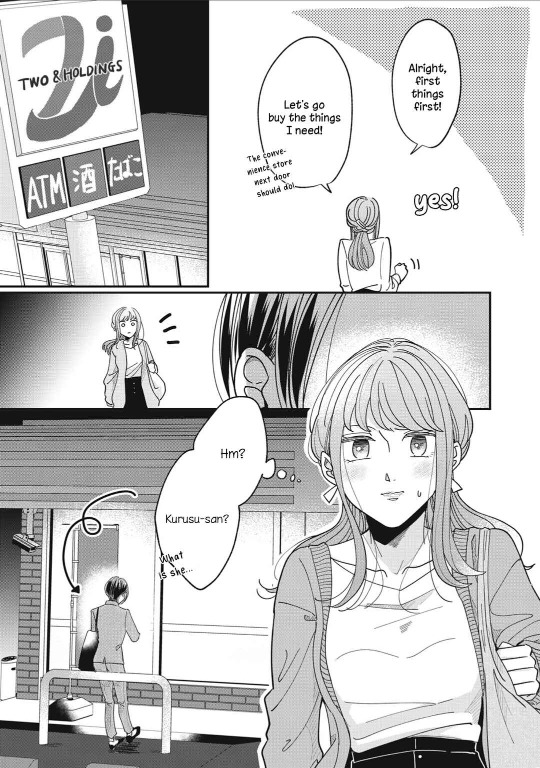 Watashi to Kanojo no Kawaii Koi no Hajime Kata Chapter 7 - Page 5