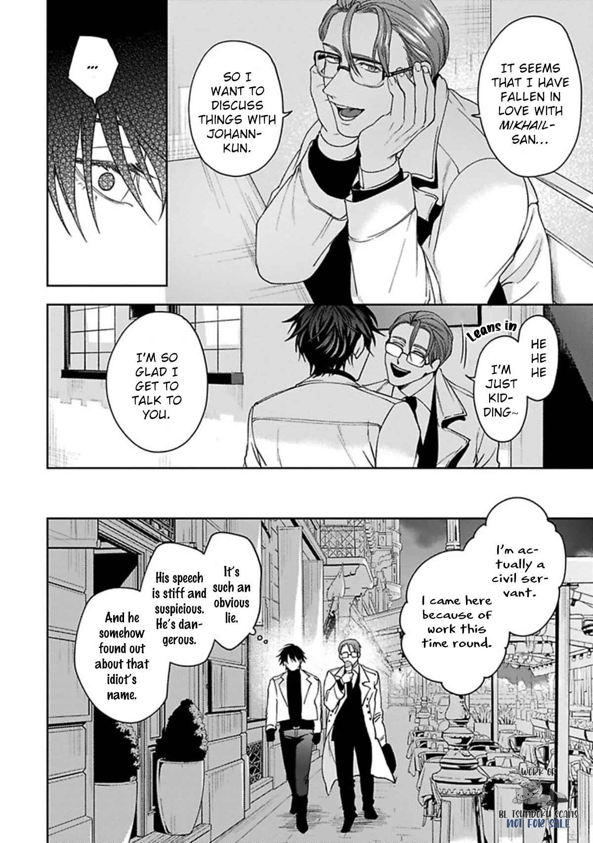 Undead Puppy Chapter 4 - Page 12
