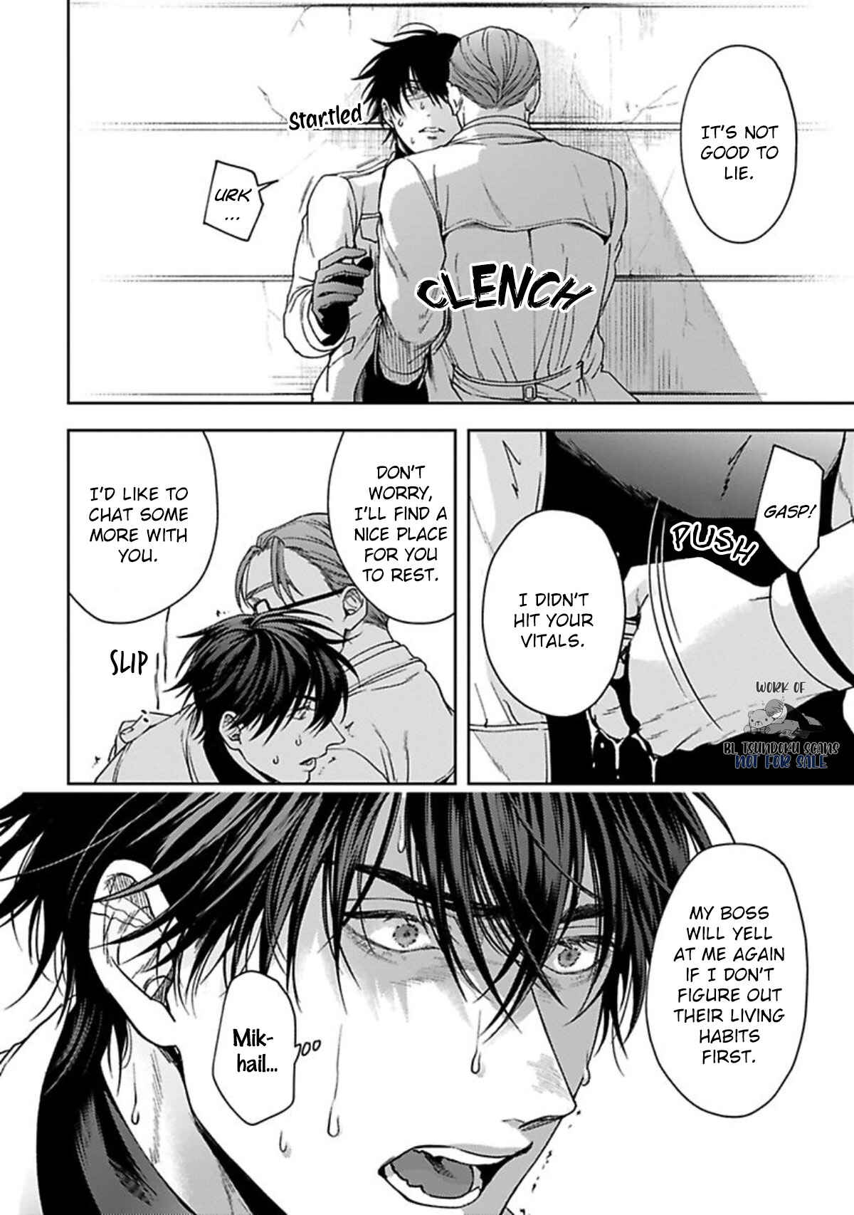 Undead Puppy Chapter 4 - Page 16