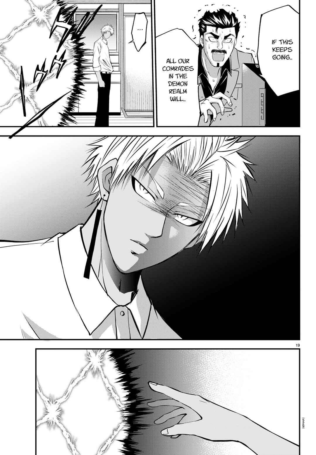 IseGure - Isekai Cheat Musou - Ore TUEEE-kei Ikiri Tenseisha ni Kamaseinu ni sare Tsuzuketa Elite Kishi, Chou Gureru. Chapter 16 - Page 19