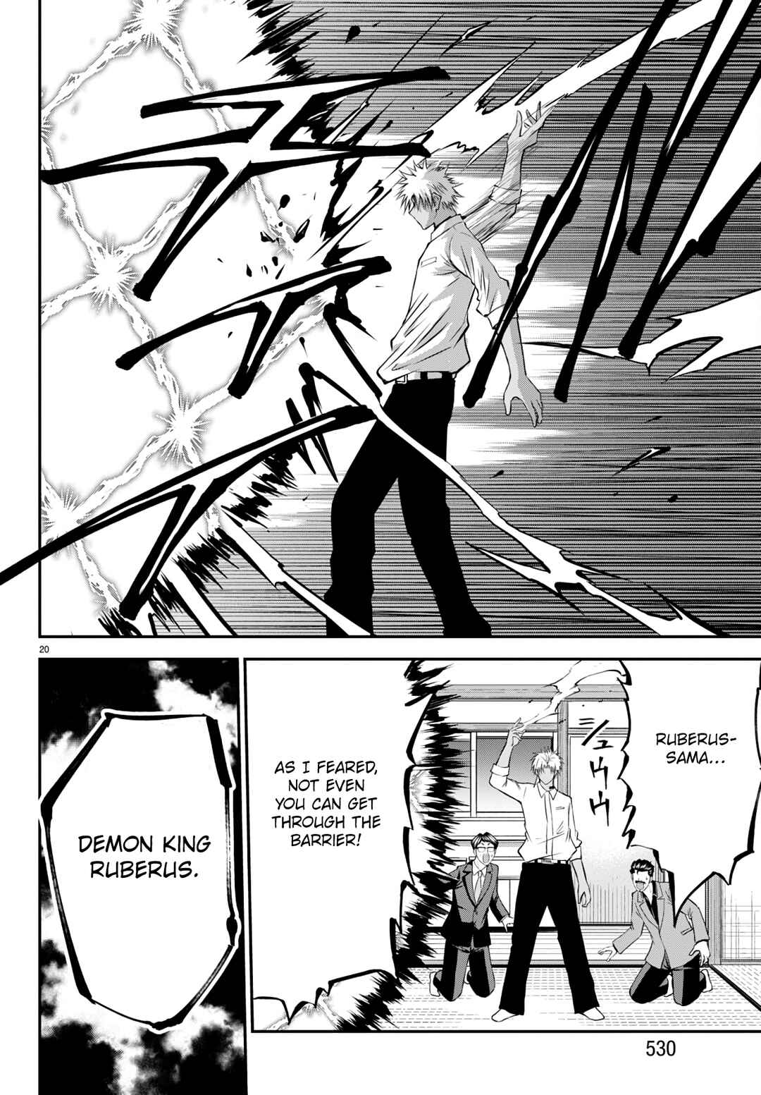 IseGure - Isekai Cheat Musou - Ore TUEEE-kei Ikiri Tenseisha ni Kamaseinu ni sare Tsuzuketa Elite Kishi, Chou Gureru. Chapter 16 - Page 20
