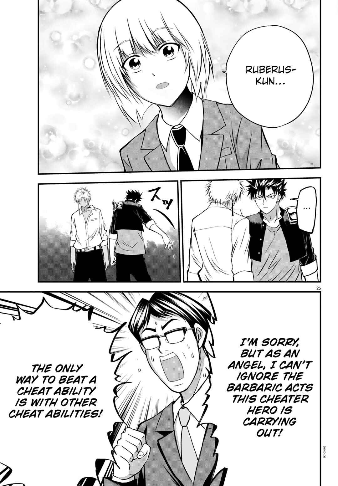 IseGure - Isekai Cheat Musou - Ore TUEEE-kei Ikiri Tenseisha ni Kamaseinu ni sare Tsuzuketa Elite Kishi, Chou Gureru. Chapter 16 - Page 25