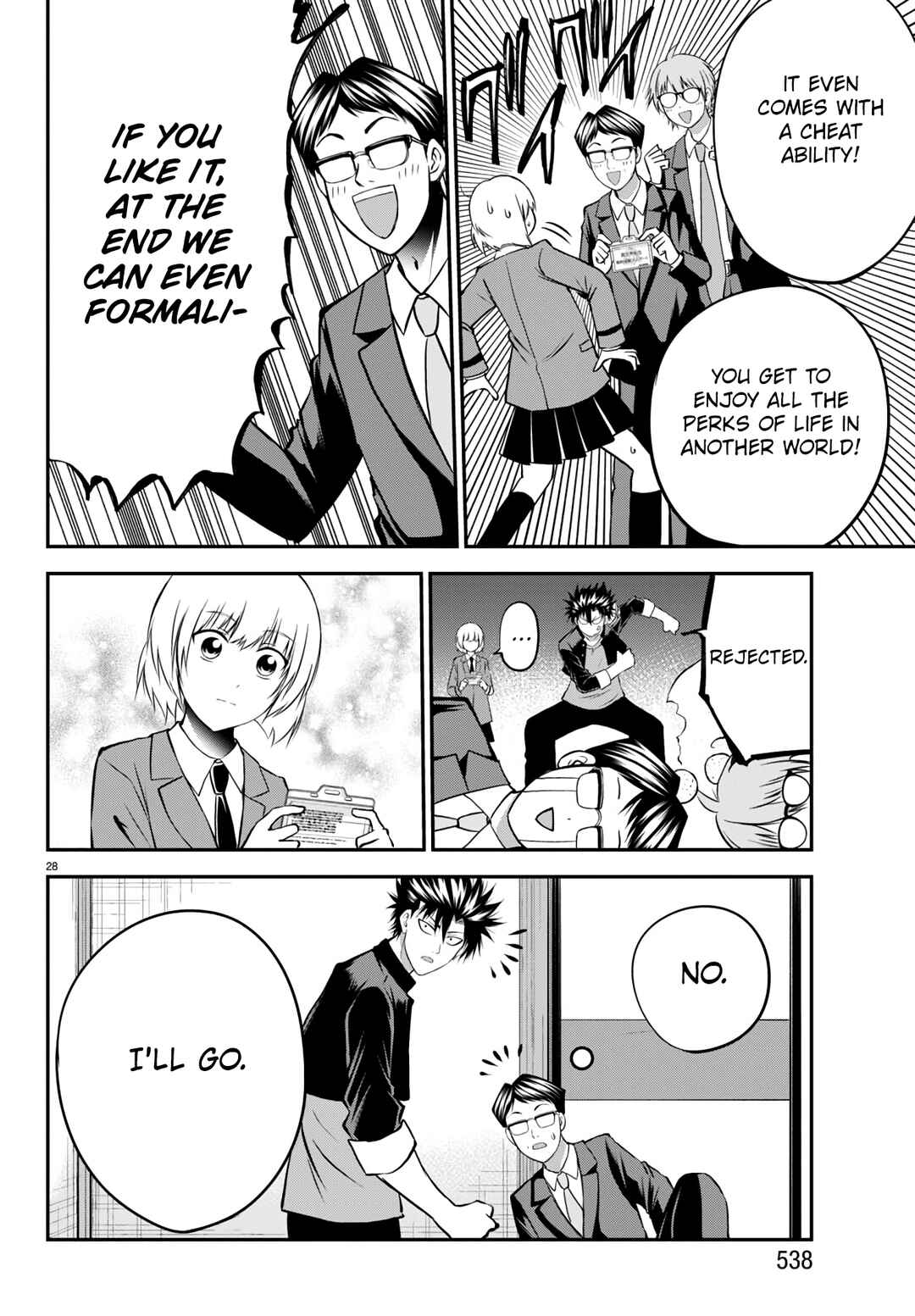 IseGure - Isekai Cheat Musou - Ore TUEEE-kei Ikiri Tenseisha ni Kamaseinu ni sare Tsuzuketa Elite Kishi, Chou Gureru. Chapter 16 - Page 28