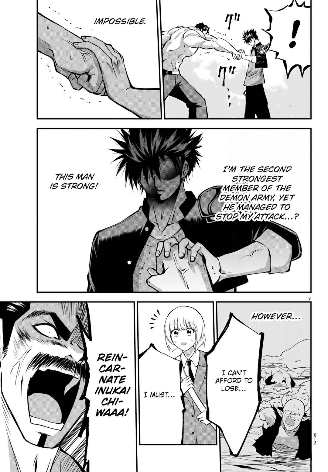 IseGure - Isekai Cheat Musou - Ore TUEEE-kei Ikiri Tenseisha ni Kamaseinu ni sare Tsuzuketa Elite Kishi, Chou Gureru. Chapter 16 - Page 3
