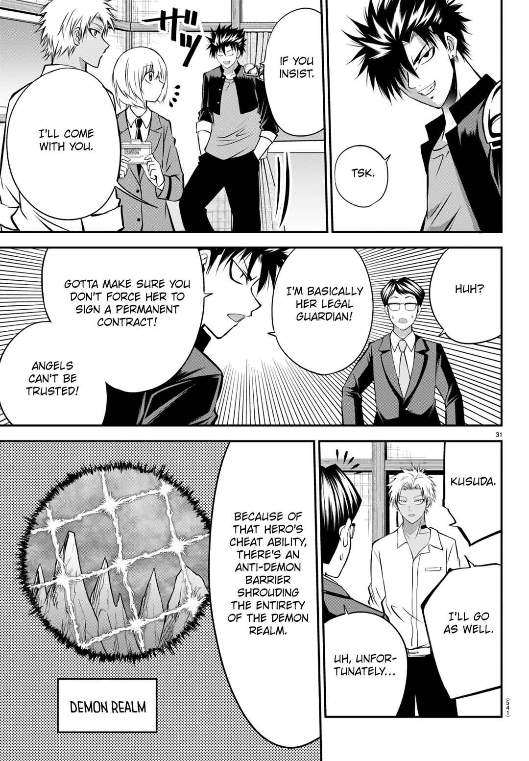 IseGure - Isekai Cheat Musou - Ore TUEEE-kei Ikiri Tenseisha ni Kamaseinu ni sare Tsuzuketa Elite Kishi, Chou Gureru. Chapter 16 - Page 31