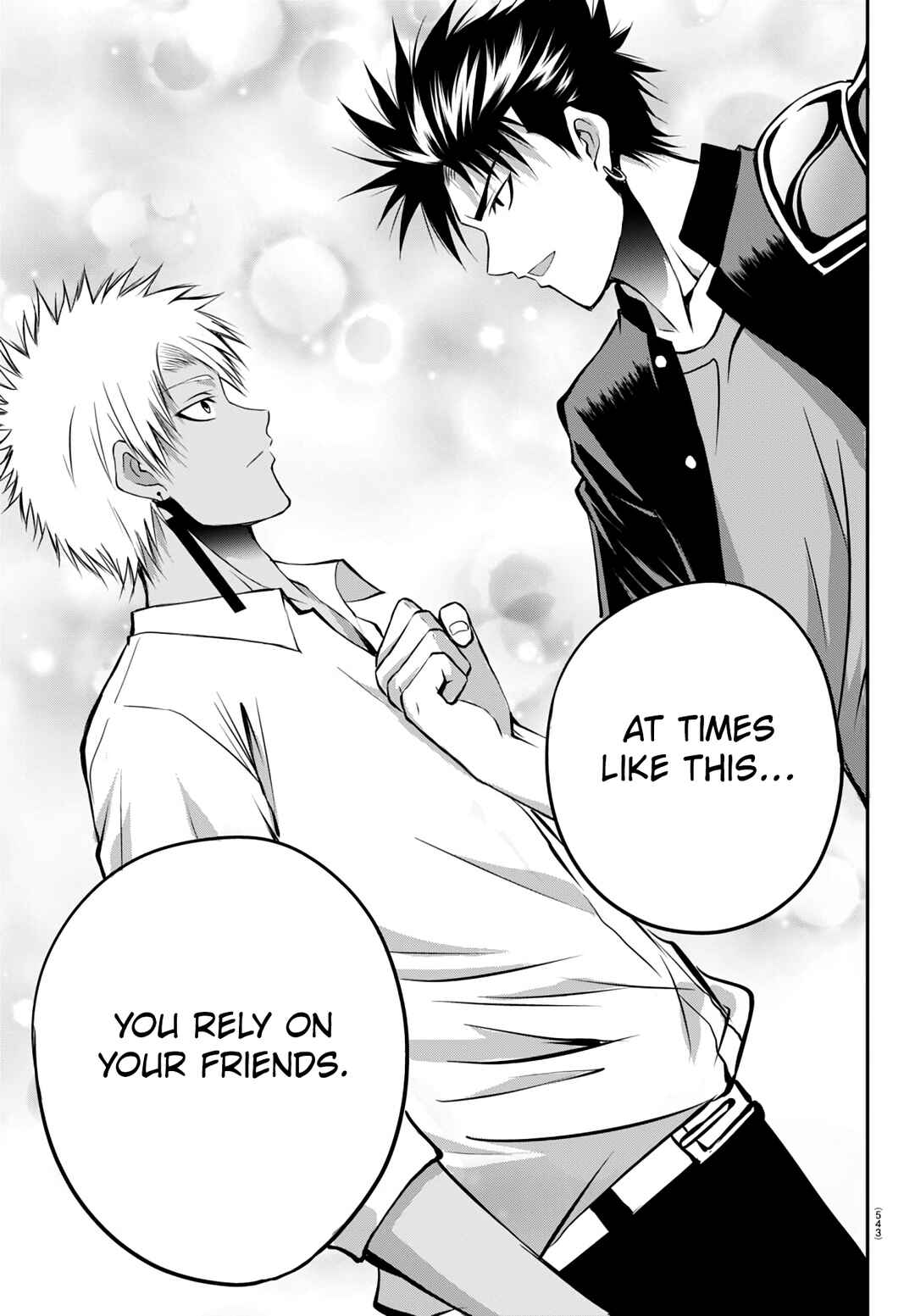 IseGure - Isekai Cheat Musou - Ore TUEEE-kei Ikiri Tenseisha ni Kamaseinu ni sare Tsuzuketa Elite Kishi, Chou Gureru. Chapter 16 - Page 33