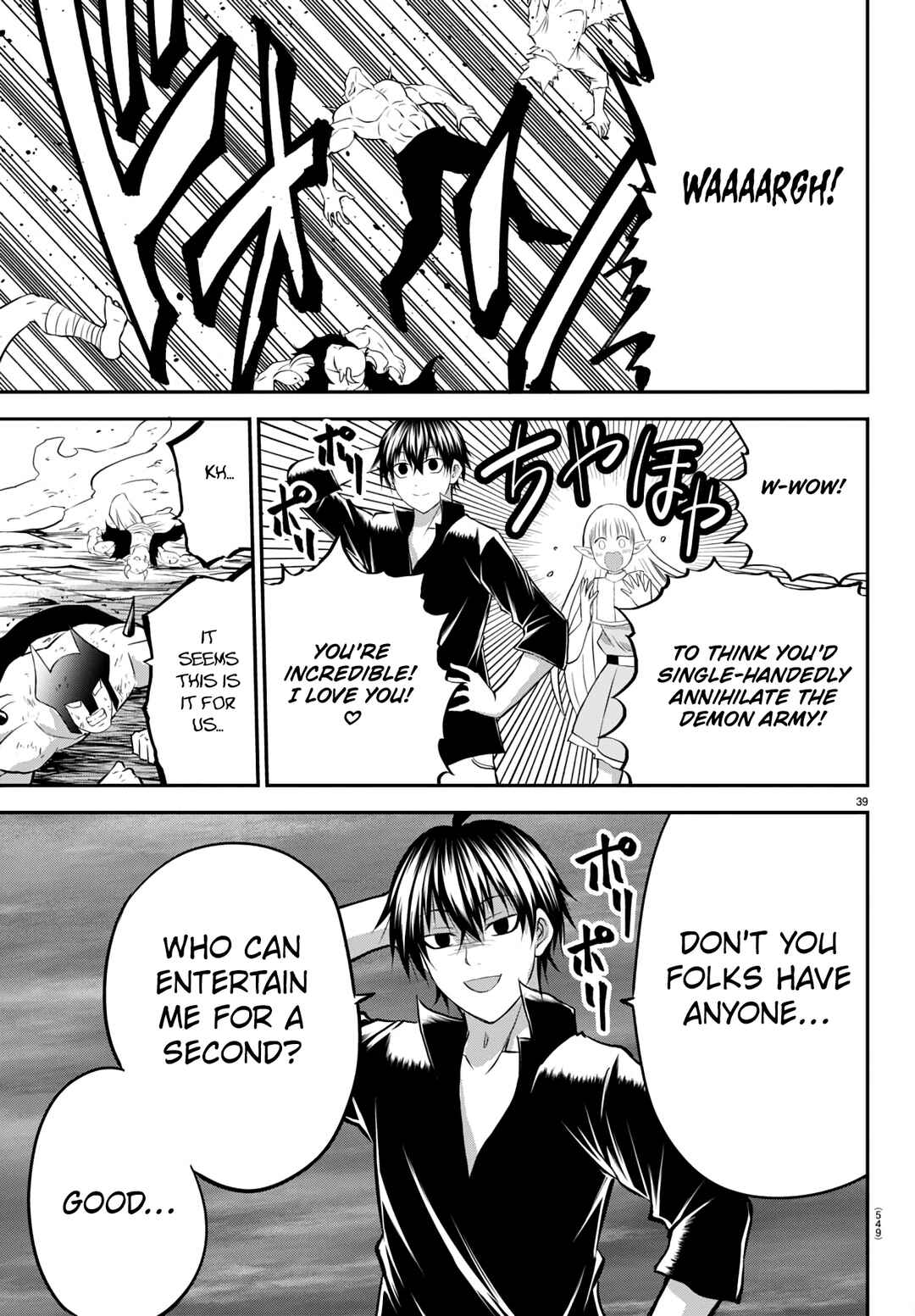 IseGure - Isekai Cheat Musou - Ore TUEEE-kei Ikiri Tenseisha ni Kamaseinu ni sare Tsuzuketa Elite Kishi, Chou Gureru. Chapter 16 - Page 39