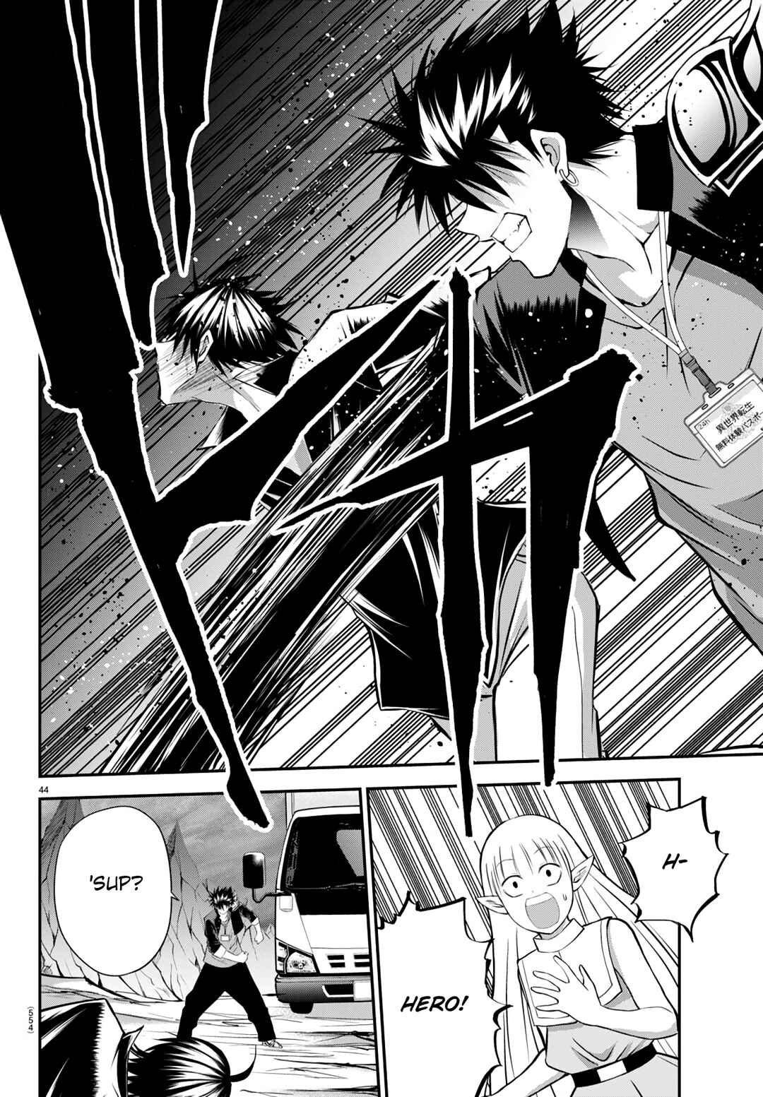 IseGure - Isekai Cheat Musou - Ore TUEEE-kei Ikiri Tenseisha ni Kamaseinu ni sare Tsuzuketa Elite Kishi, Chou Gureru. Chapter 16 - Page 44