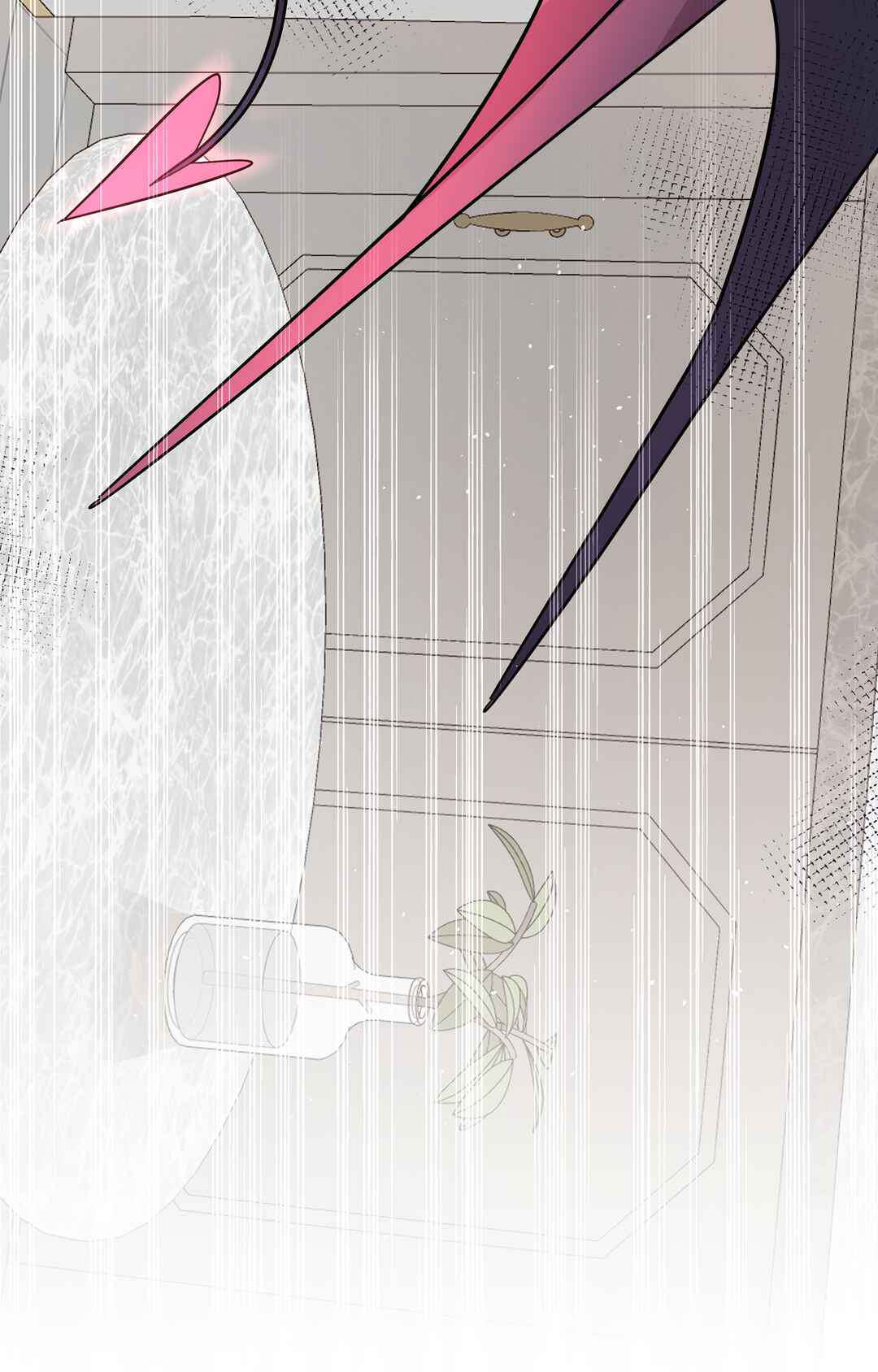 Warning! Beware of the Dog Chapter 9 - Page 28