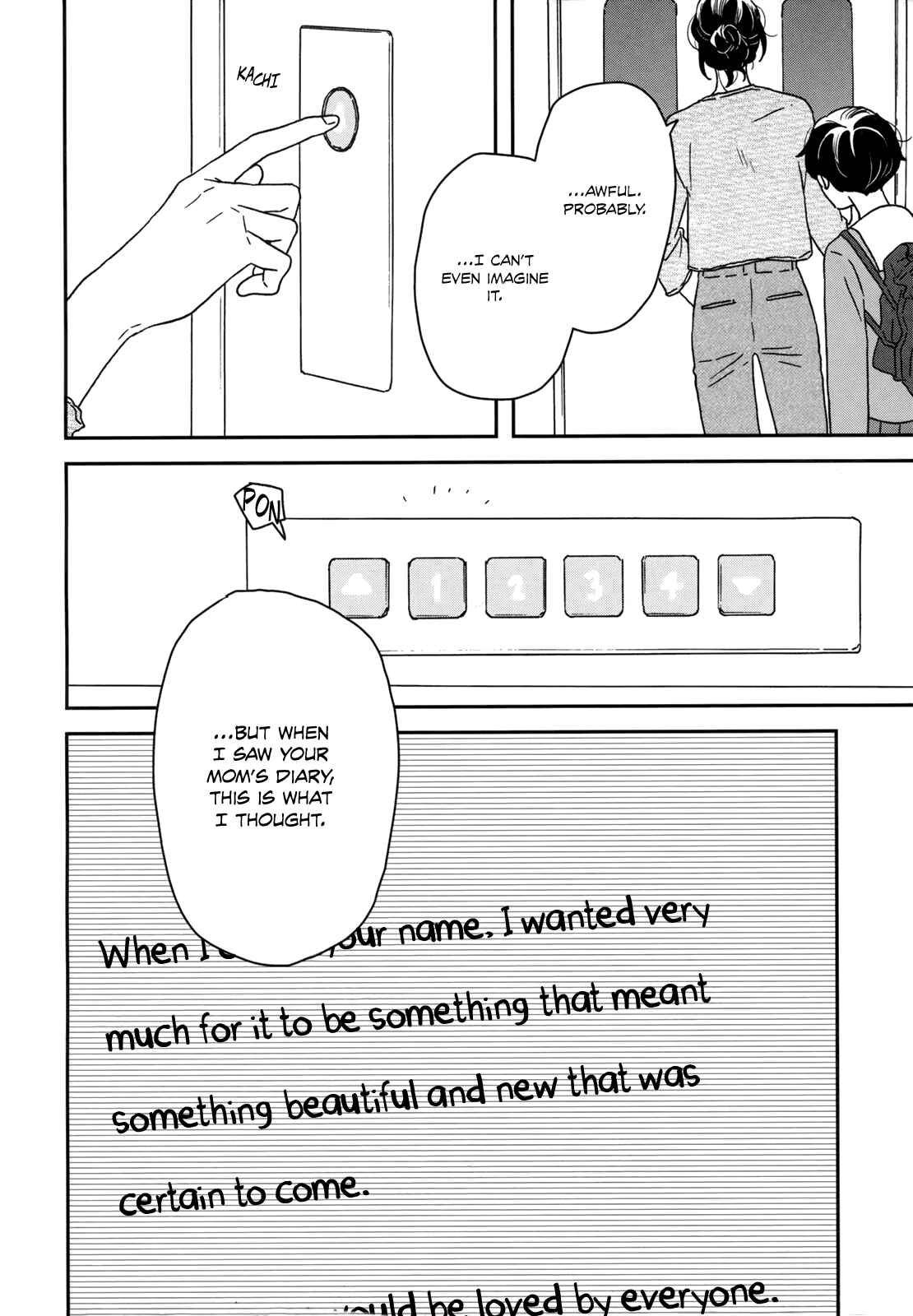 Ikoku Nikki Chapter 25 - Page 10