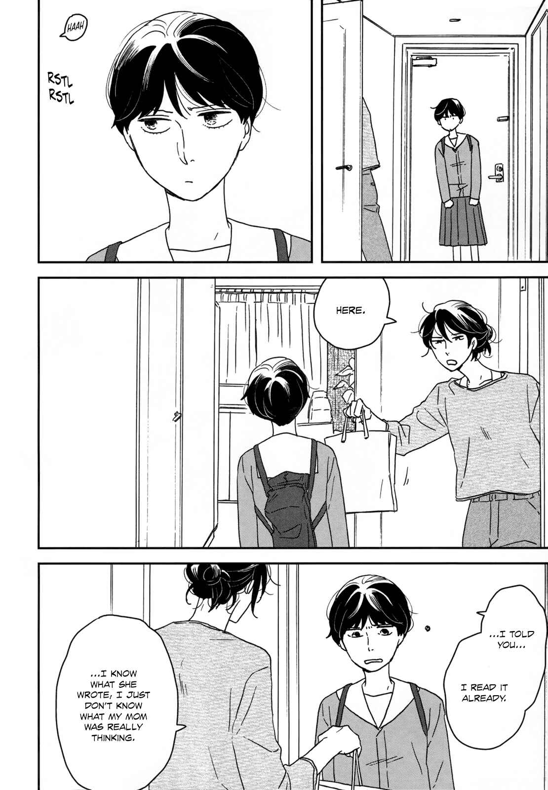 Ikoku Nikki Chapter 25 - Page 12