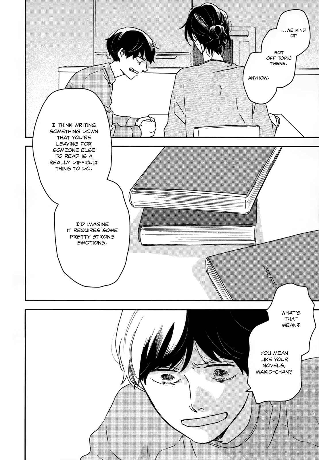 Ikoku Nikki Chapter 25 - Page 20