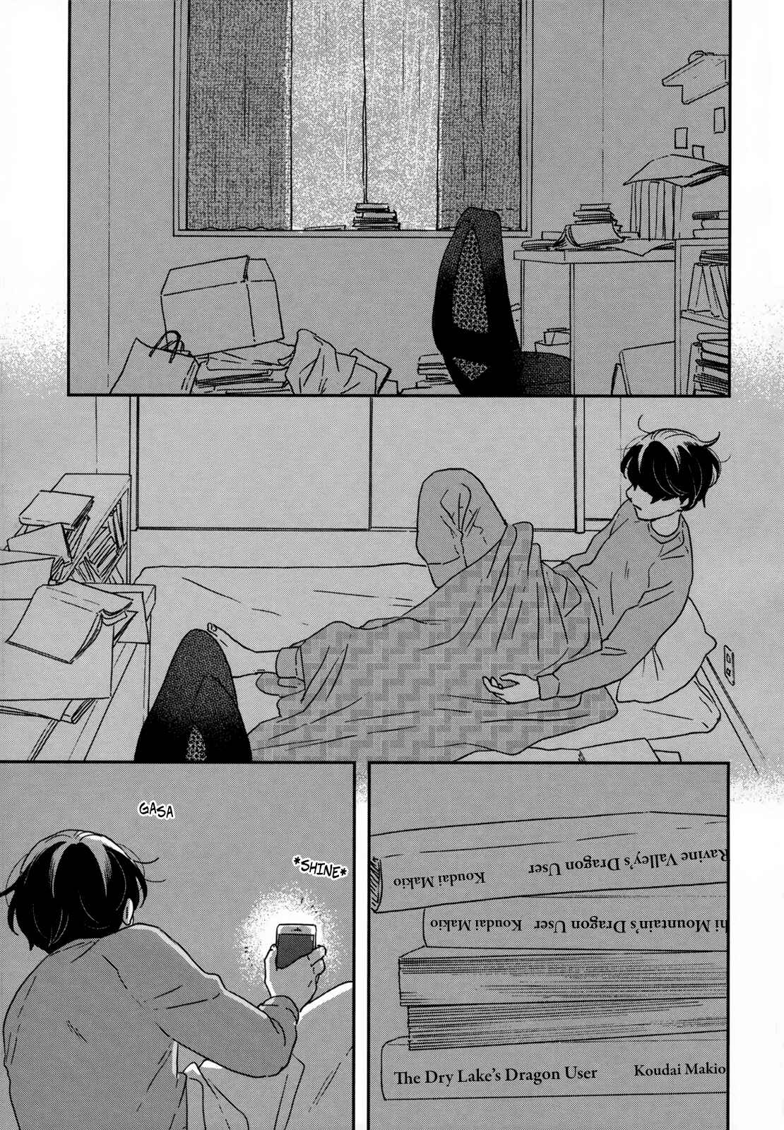 Ikoku Nikki Chapter 25 - Page 23