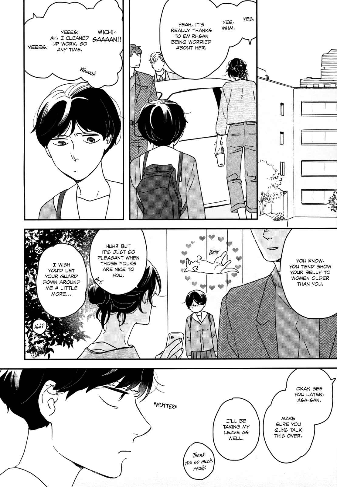Ikoku Nikki Chapter 25 - Page 8