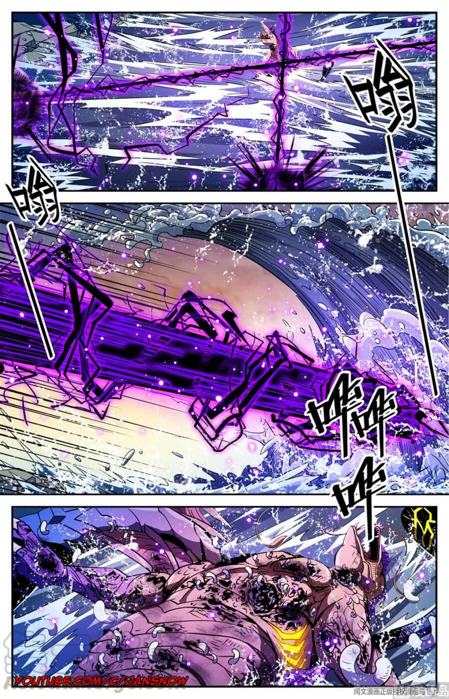 Versatile Mage Chapter 652 - Page 13