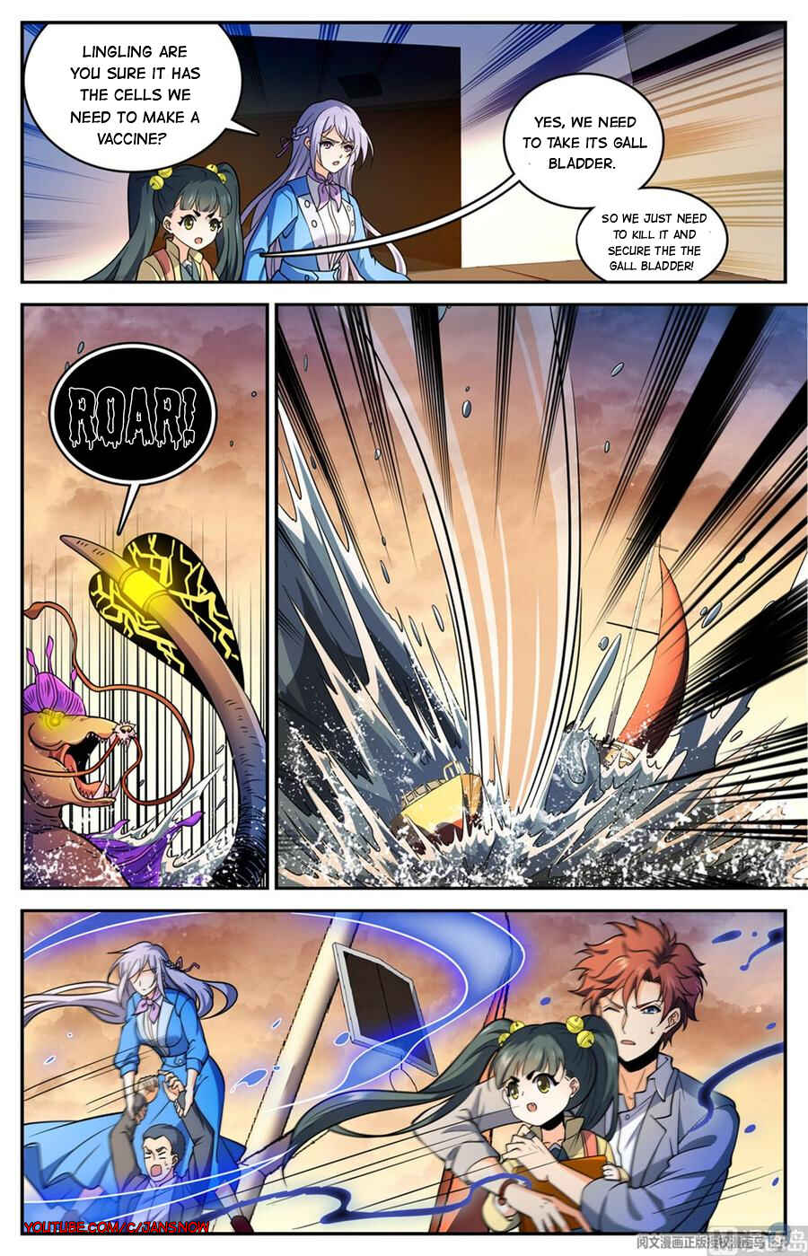 Versatile Mage Chapter 652 - Page 8