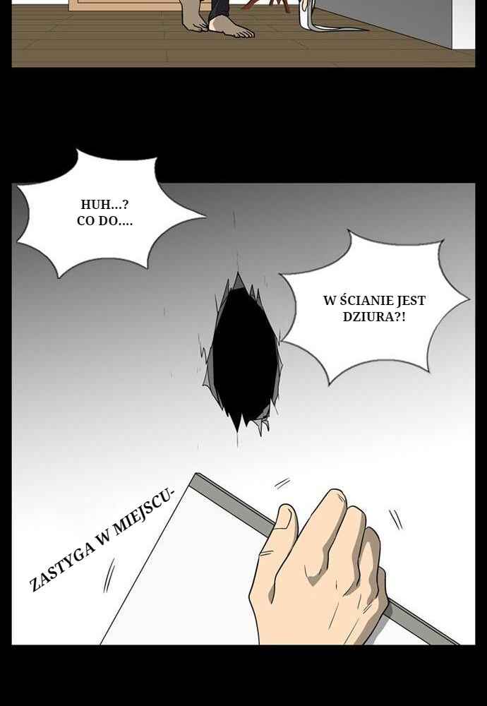 Ppalgan Chaek Chapter 19 - Page 11