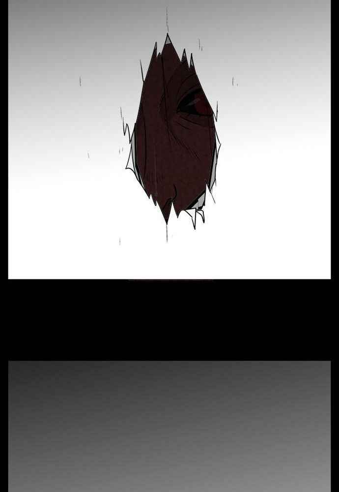 Ppalgan Chaek Chapter 19 - Page 13