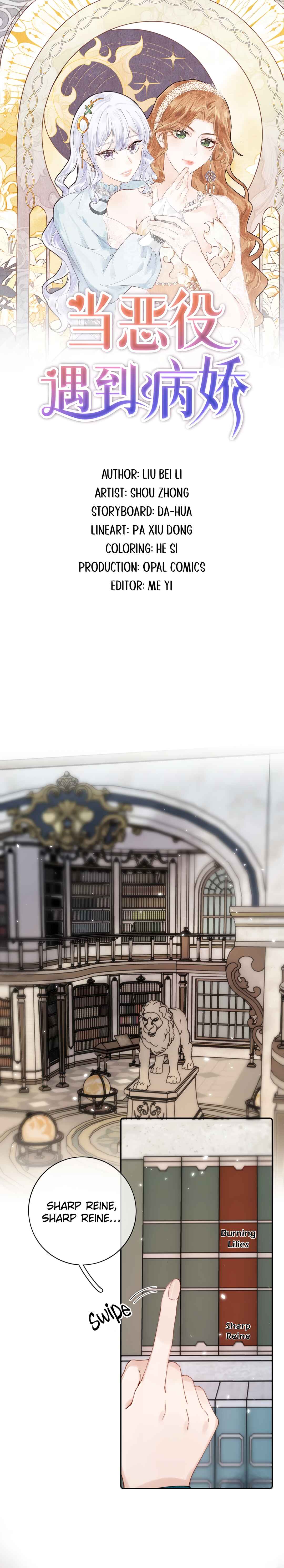 When the Villainess Meets the Yandere Chapter 40 - Page 1